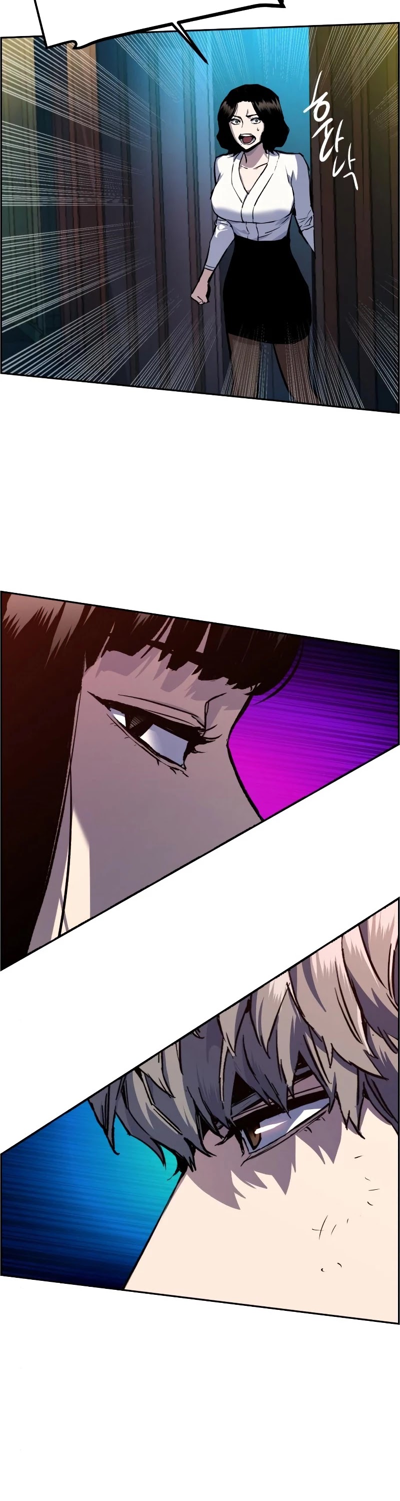 Mercenary Enrollment Chapter 48 page 26