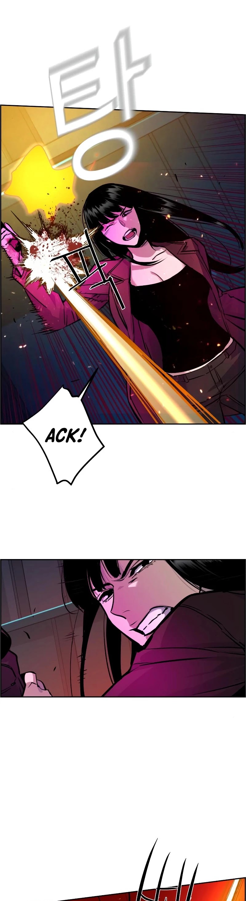 Mercenary Enrollment Chapter 48 page 27