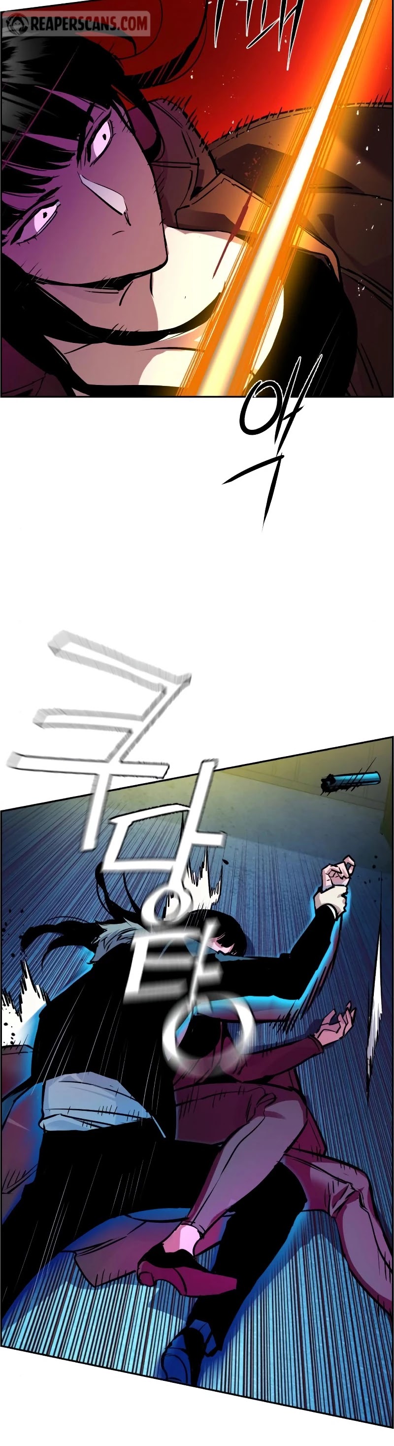 Mercenary Enrollment Chapter 48 page 28