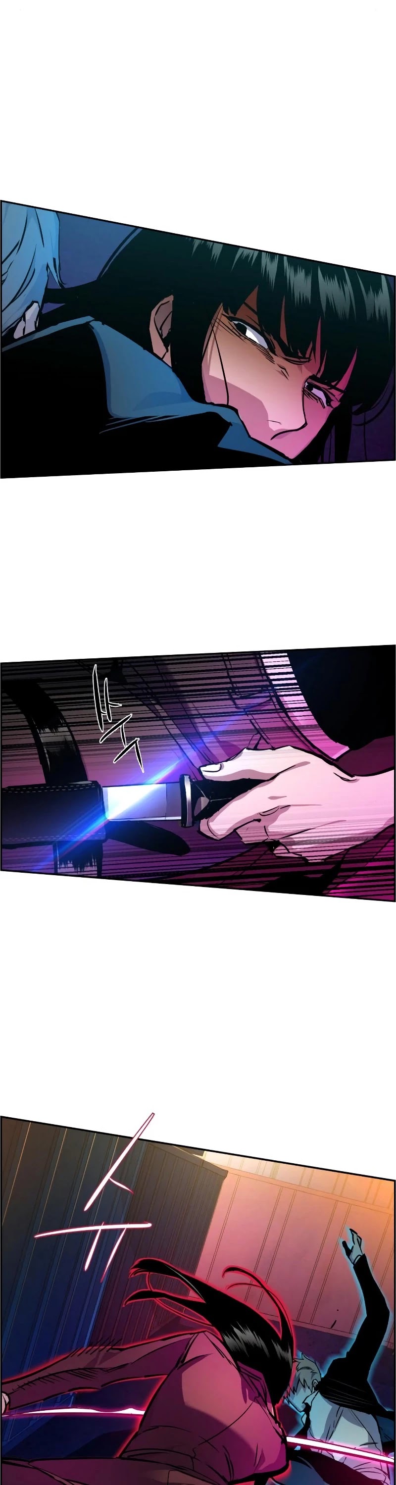 Mercenary Enrollment Chapter 48 page 29