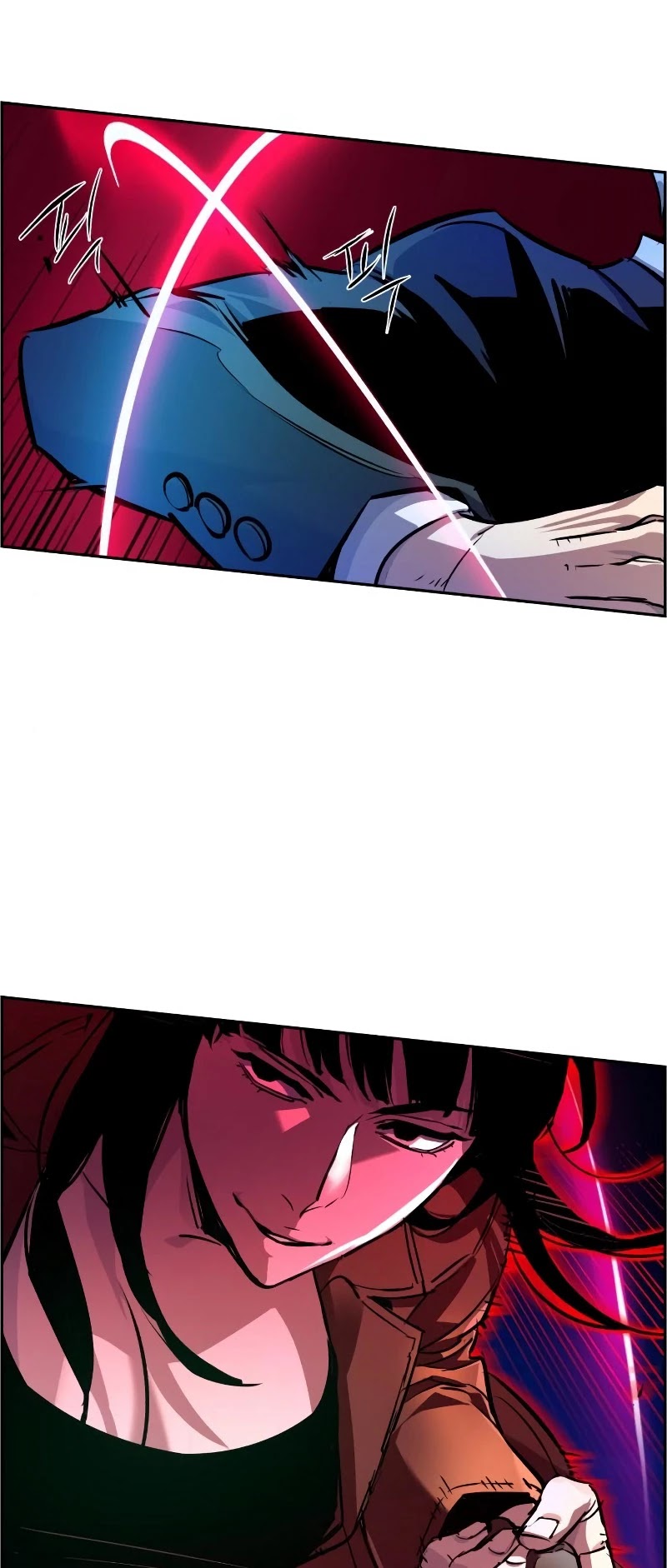 Mercenary Enrollment Chapter 48 page 32