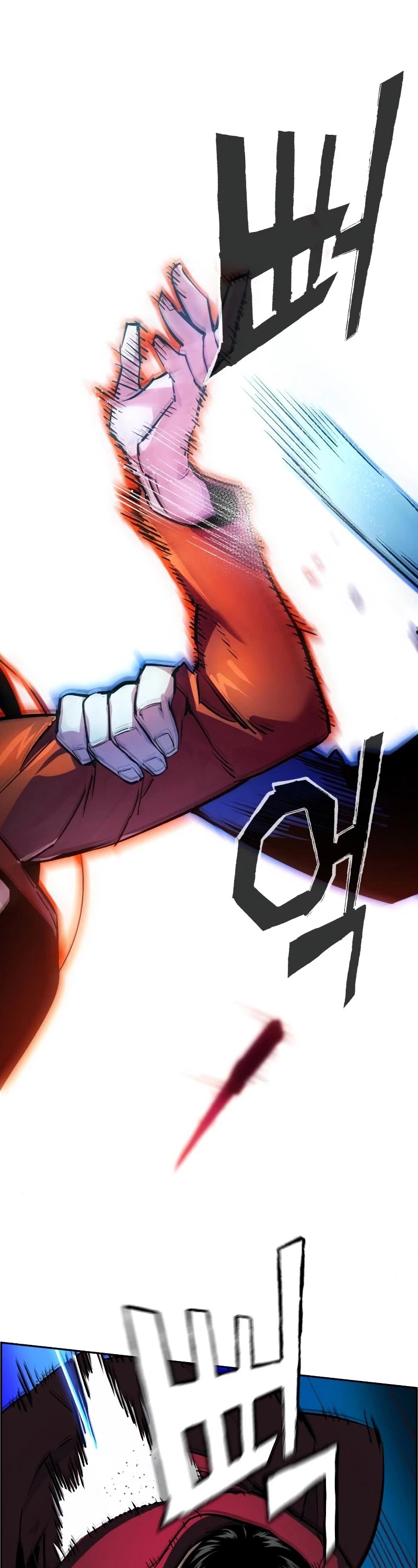 Mercenary Enrollment Chapter 48 page 34