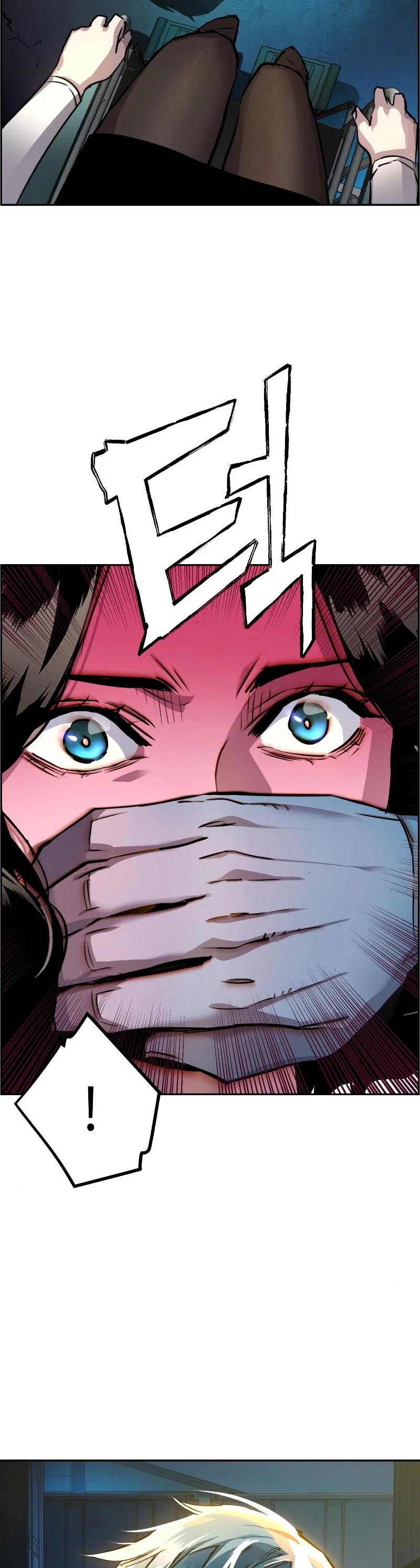 Mercenary Enrollment Chapter 48 page 4