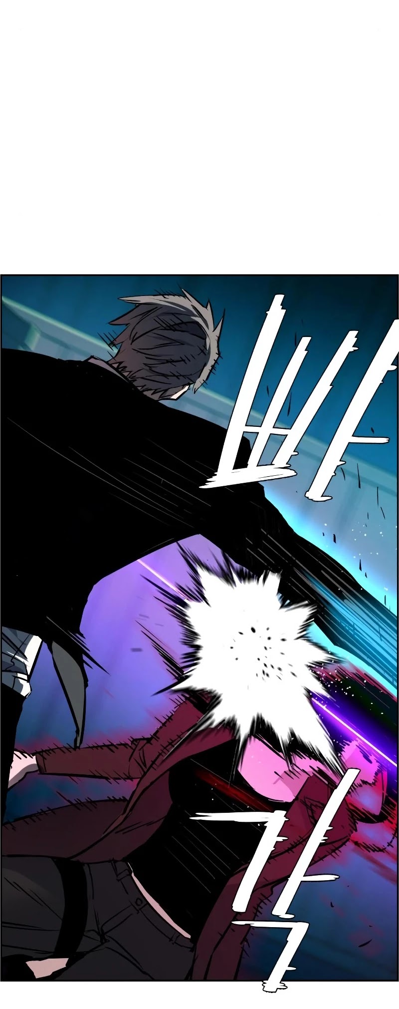 Mercenary Enrollment Chapter 48 page 48