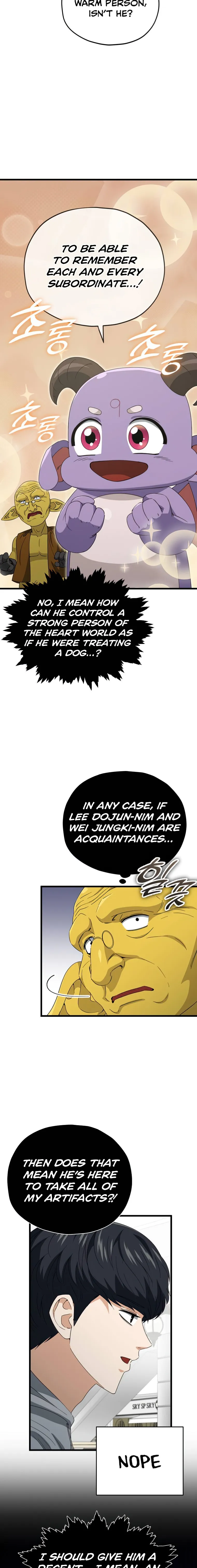 My Dad Is Too Strong Chapter 135 page 6