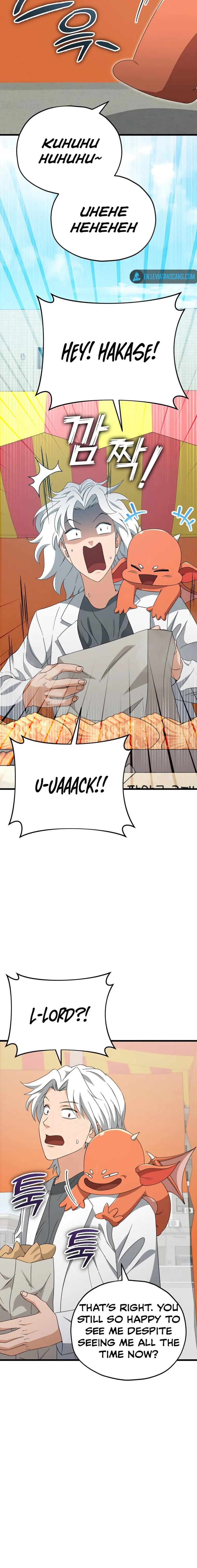 My Dad Is Too Strong Chapter 135 page 8