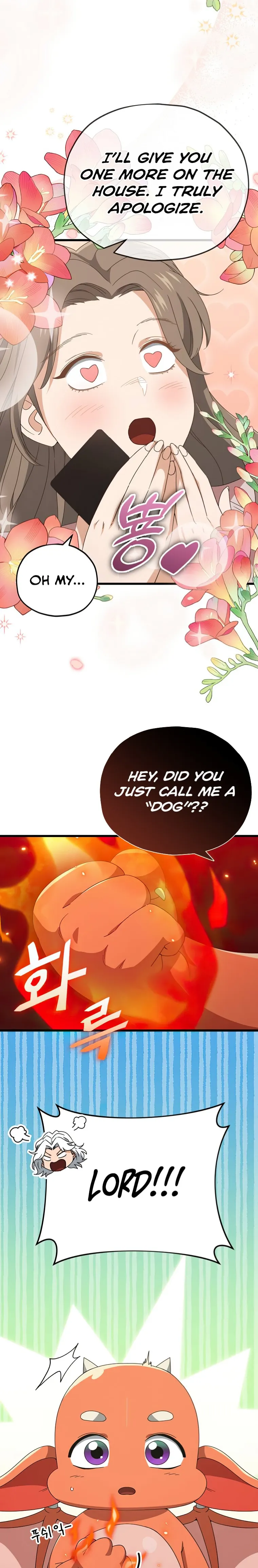 My Dad Is Too Strong Chapter 135 page 10