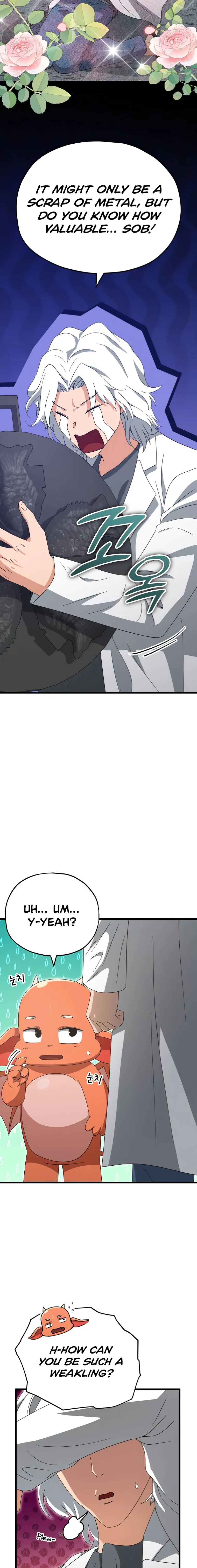My Dad Is Too Strong Chapter 135 page 16