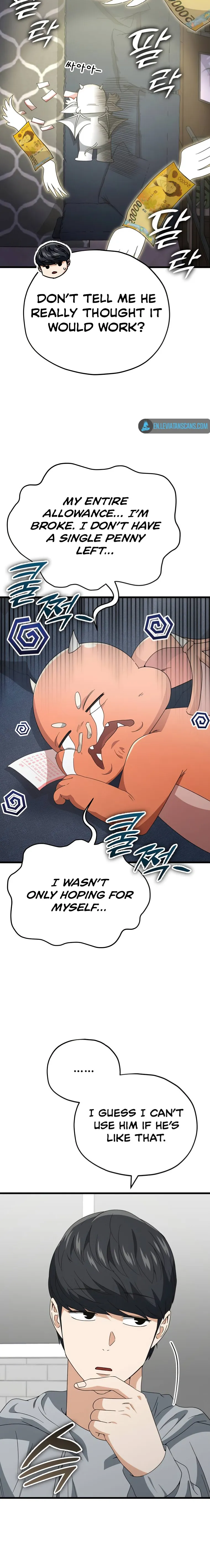 My Dad Is Too Strong Chapter 135 page 23