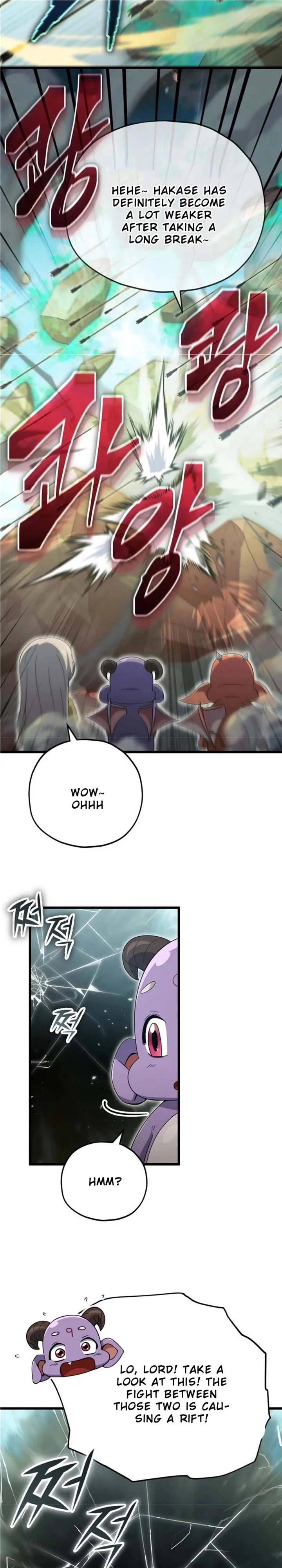 My Dad Is Too Strong Chapter 151 page 26