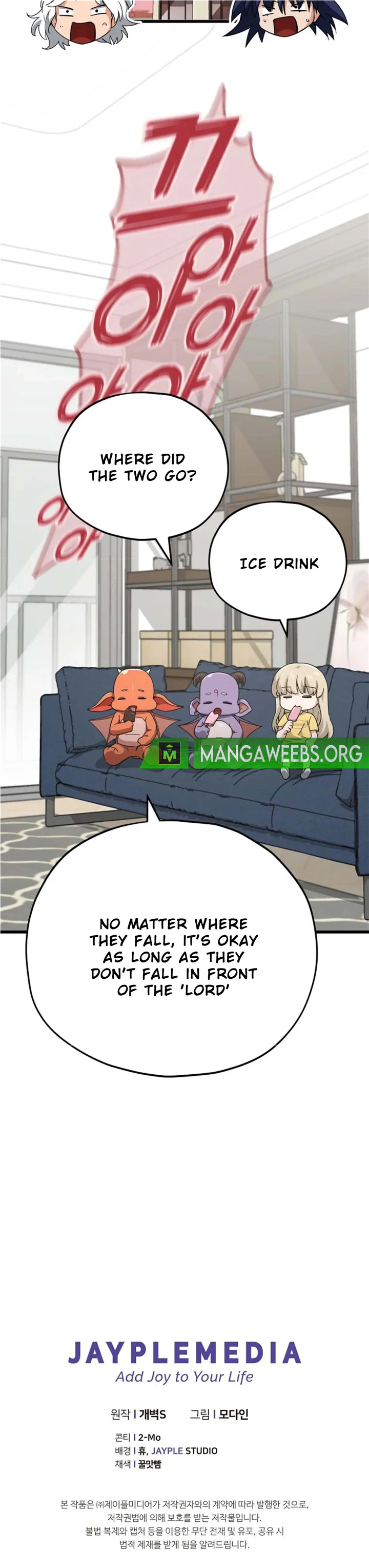 My Dad Is Too Strong Chapter 151 page 36