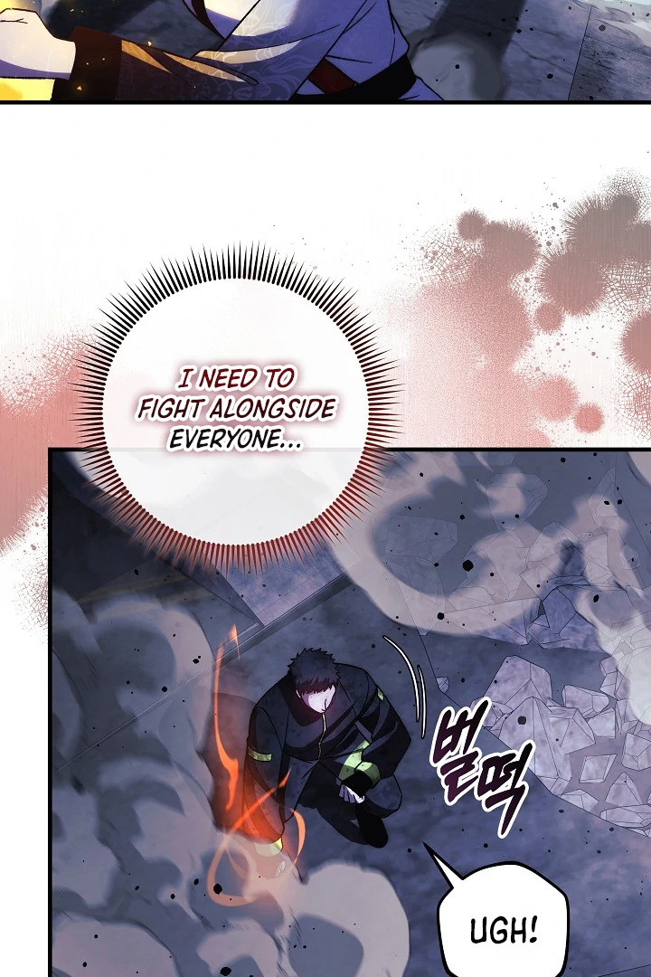 My Daughter is the Final Boss Chapter 147 page 23