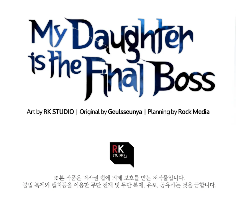 My Daughter is the Final Boss Chapter 66 page 9