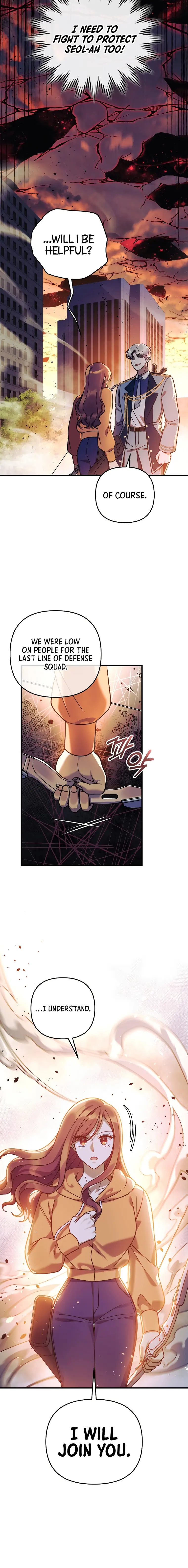 My Daughter is the Final Boss Chapter 95 page 18