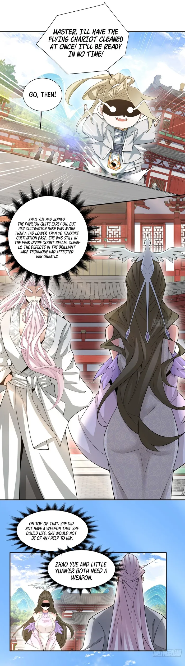 My Disciples Are All Big Villains Chapter 140 page 13