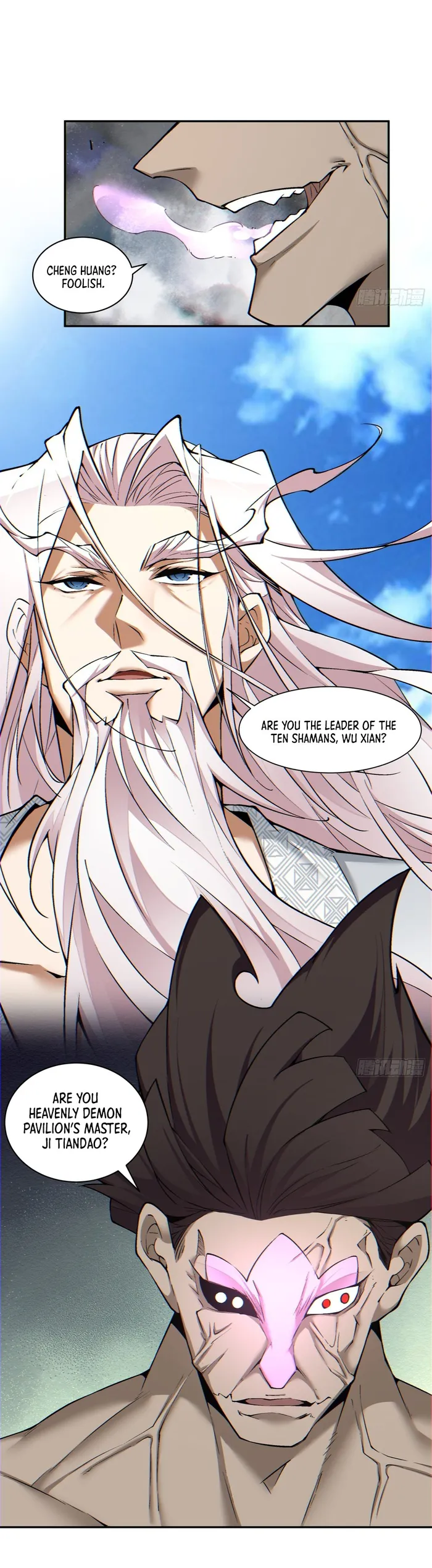 My Disciples Are All Big Villains Chapter 144 page 13