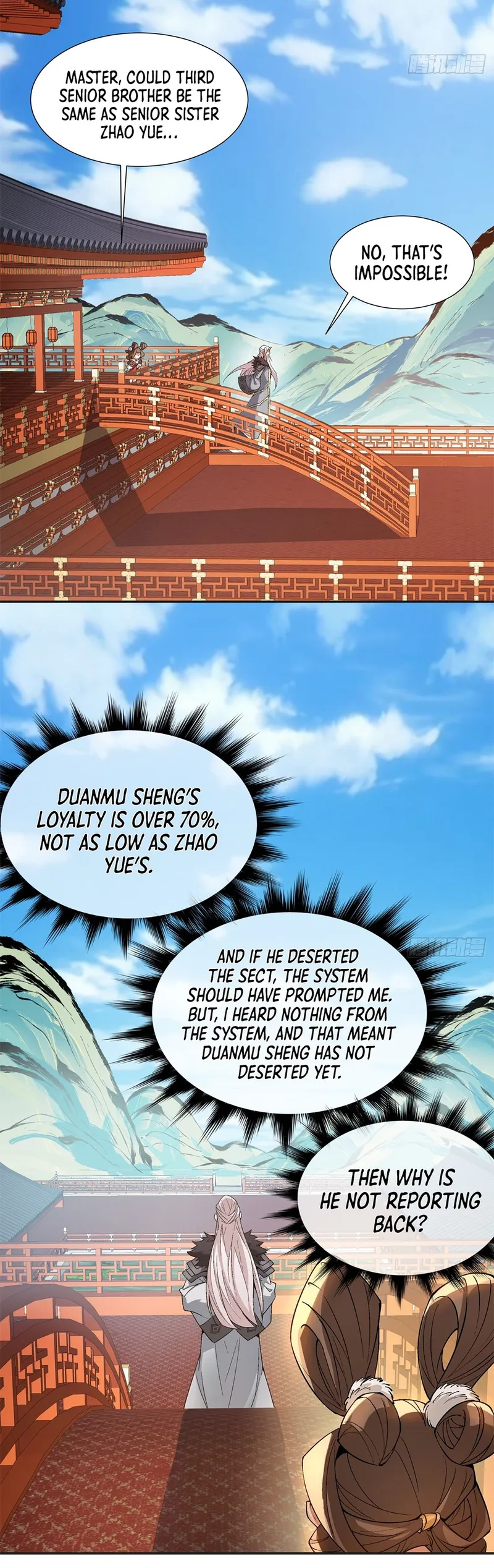 My Disciples Are All Big Villains Chapter 16 page 17