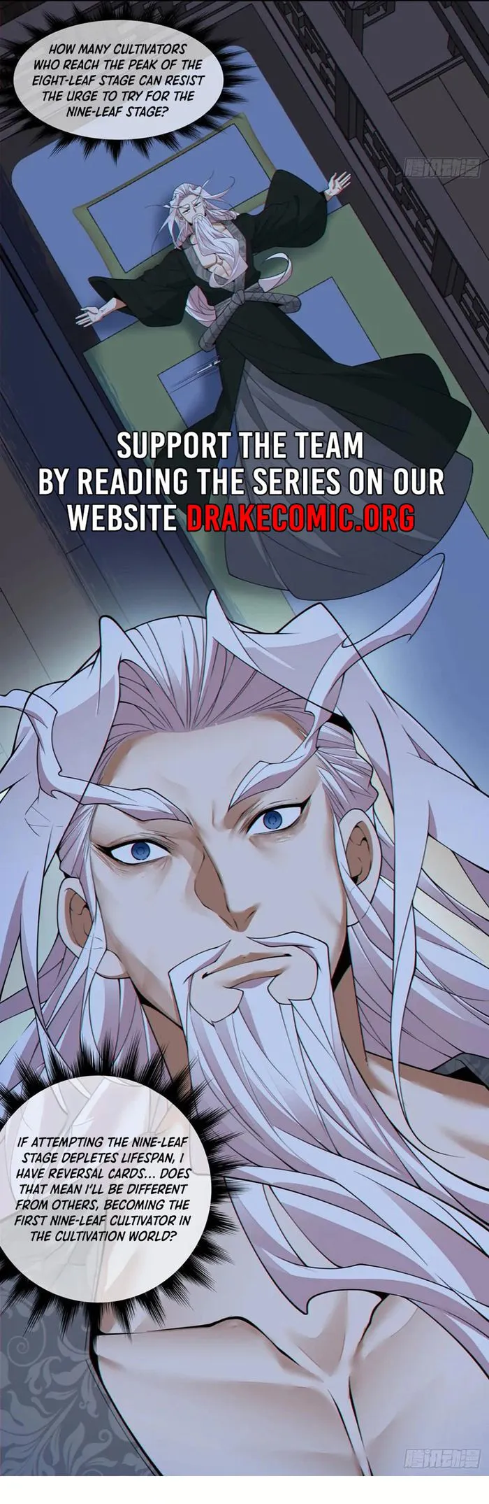 My Disciples Are All Big Villains Chapter 317 page 8