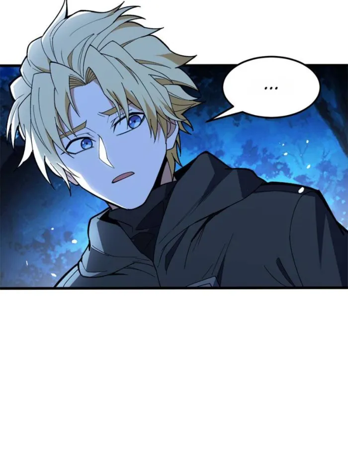 My Dragon System Chapter 107 page 6