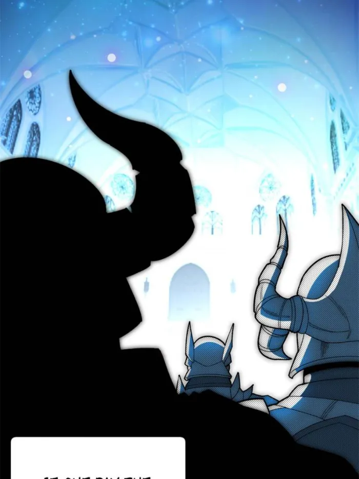 My Dragon System Chapter 120 page 8
