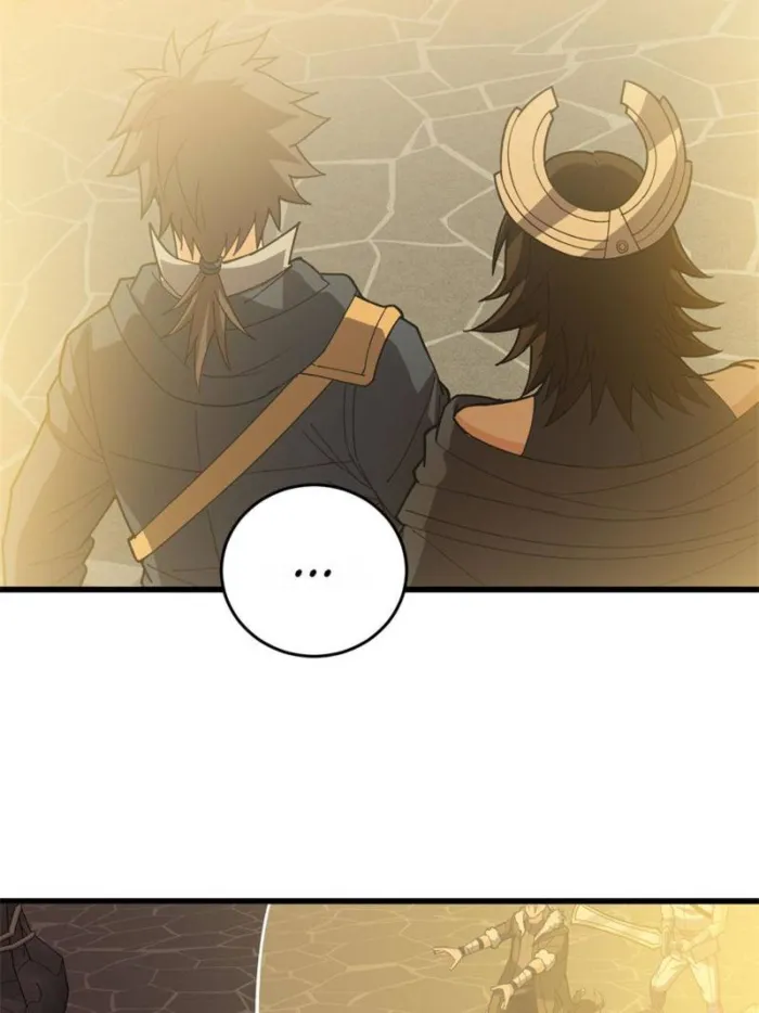 My Dragon System Chapter 131 page 43