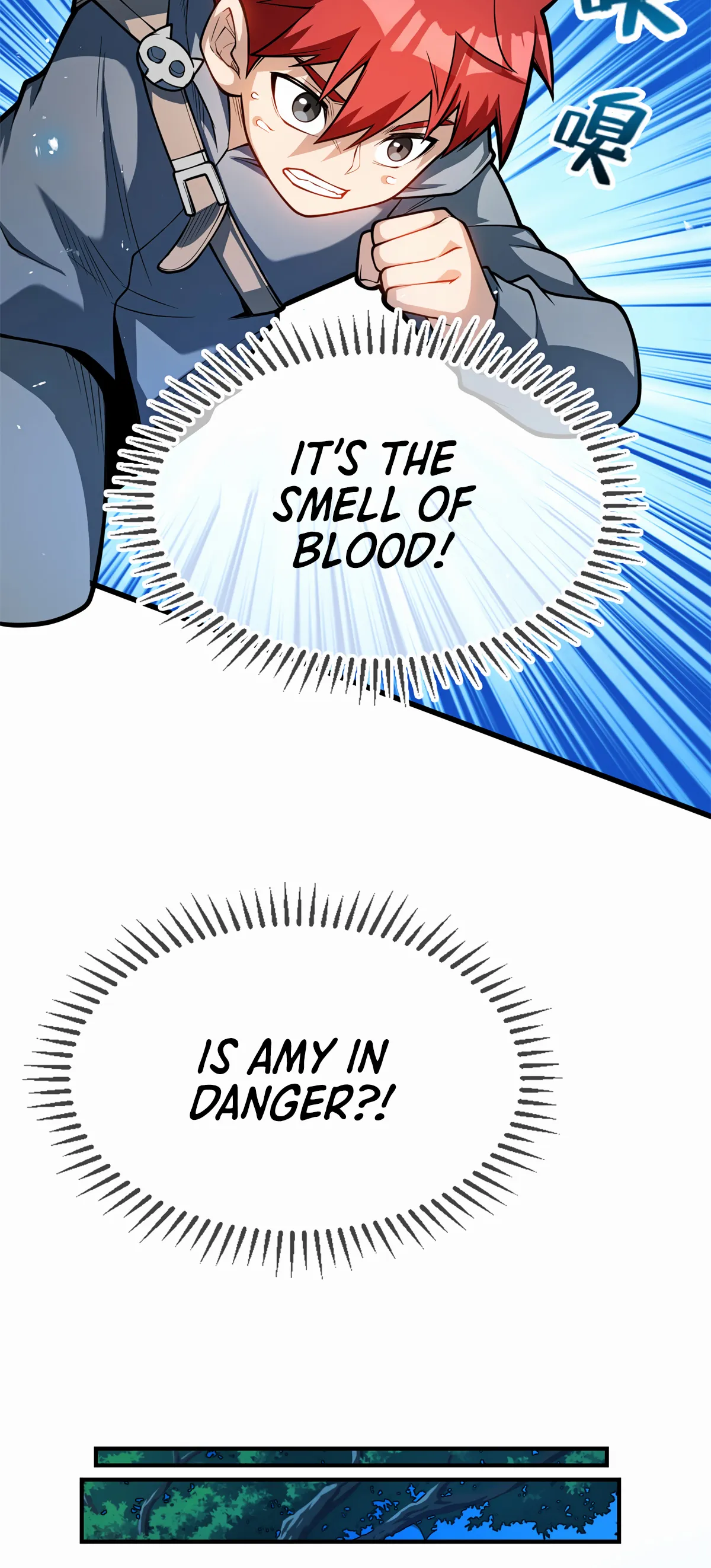 My Dragon System Chapter 5 page 2