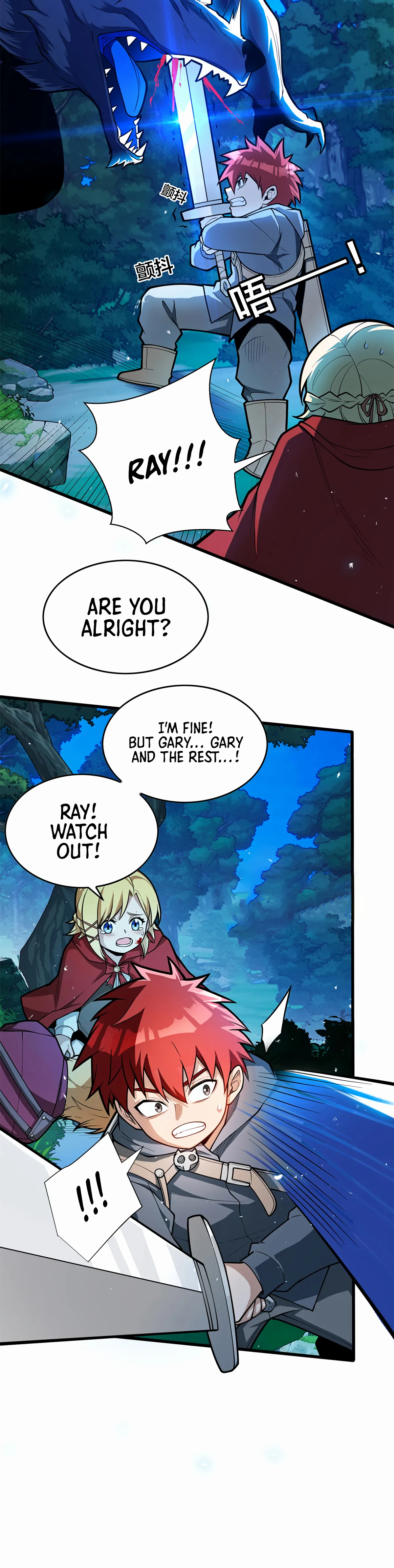 My Dragon System Chapter 5 page 8