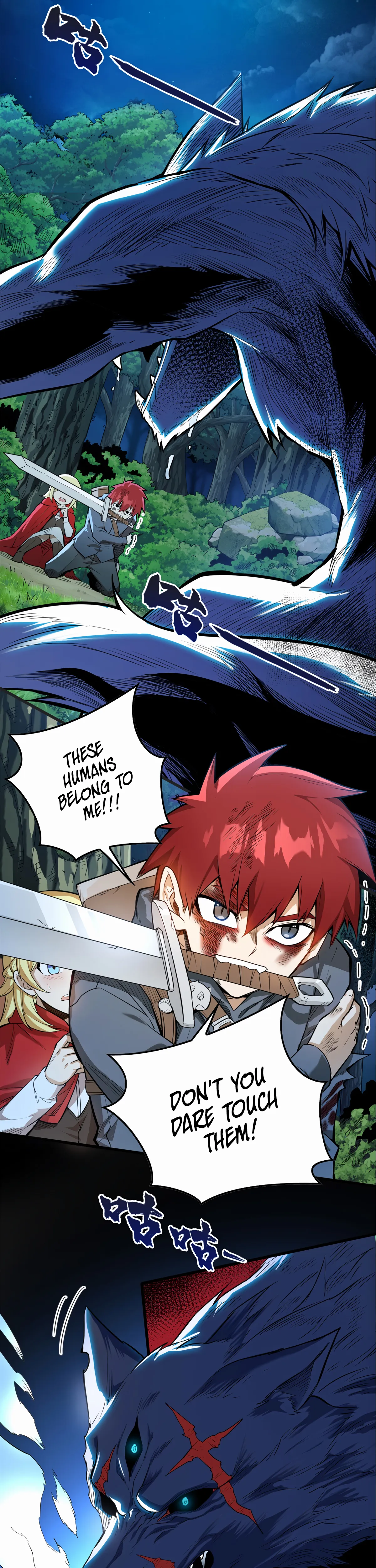 My Dragon System Chapter 5 page 13