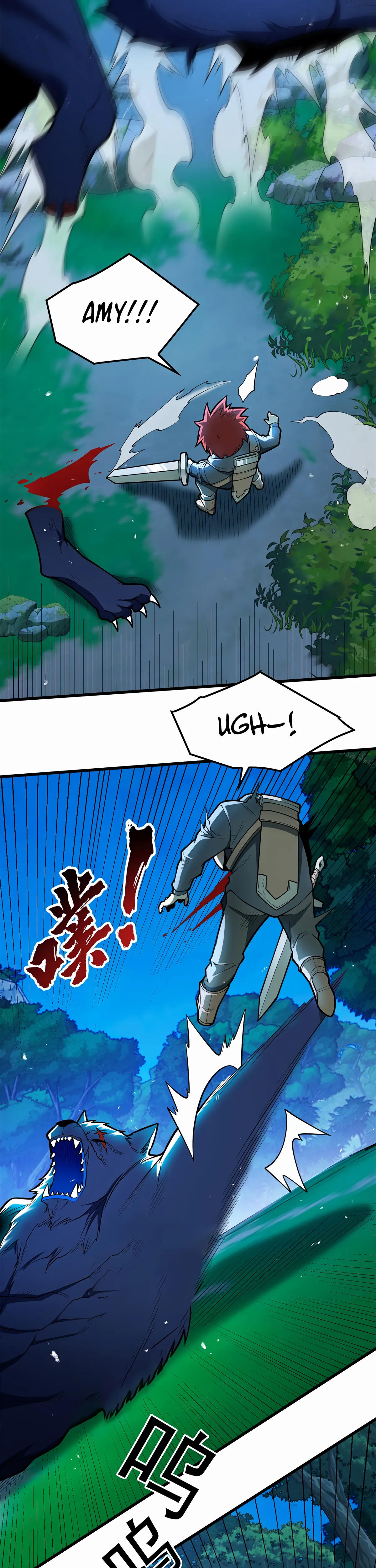 My Dragon System Chapter 5 page 20
