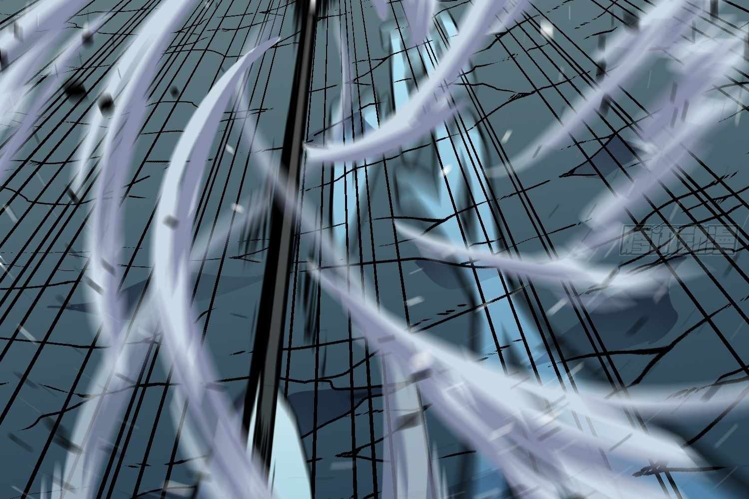 My Guild is Full of Demons Chapter 12 page 112