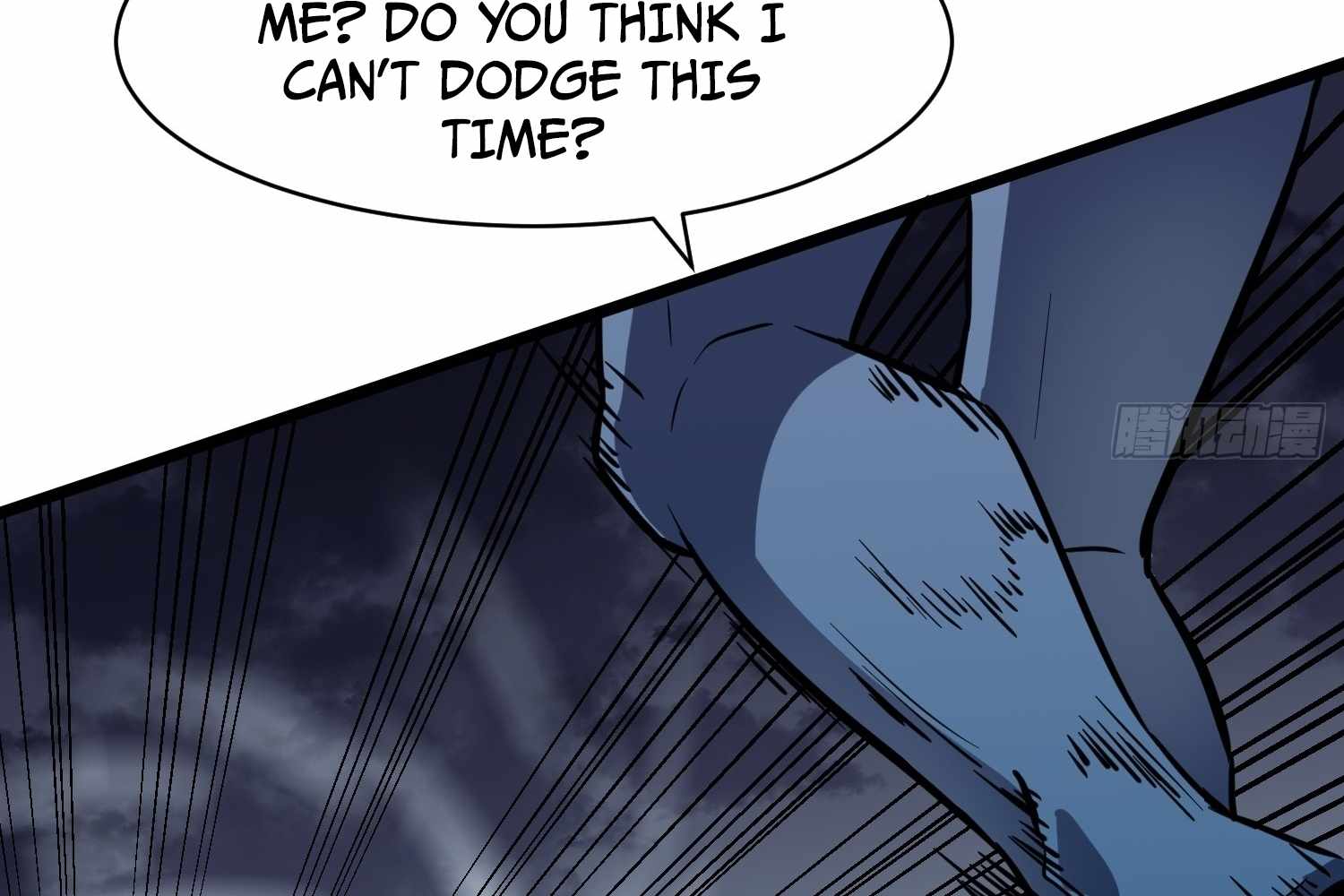My Guild is Full of Demons Chapter 12 page 114