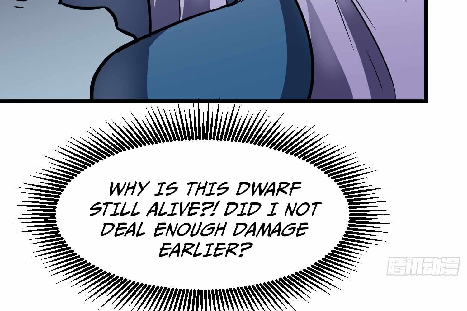 My Guild is Full of Demons Chapter 12 page 118