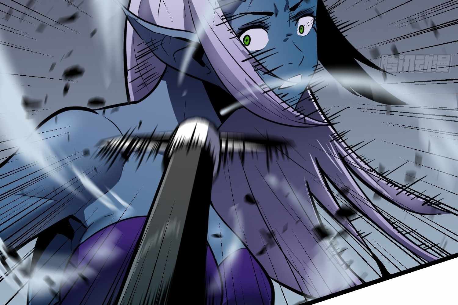 My Guild is Full of Demons Chapter 12 page 122