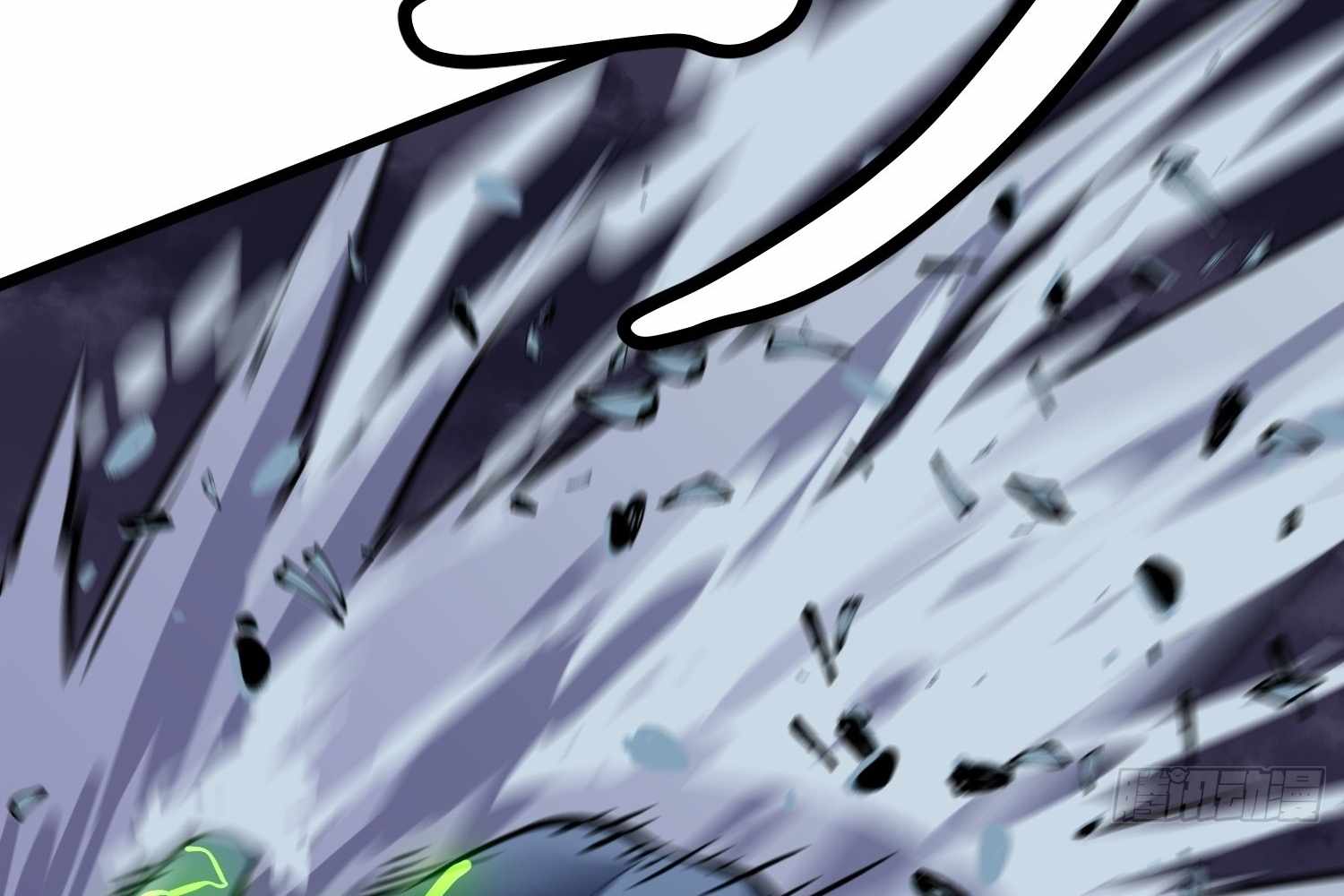 My Guild is Full of Demons Chapter 12 page 124