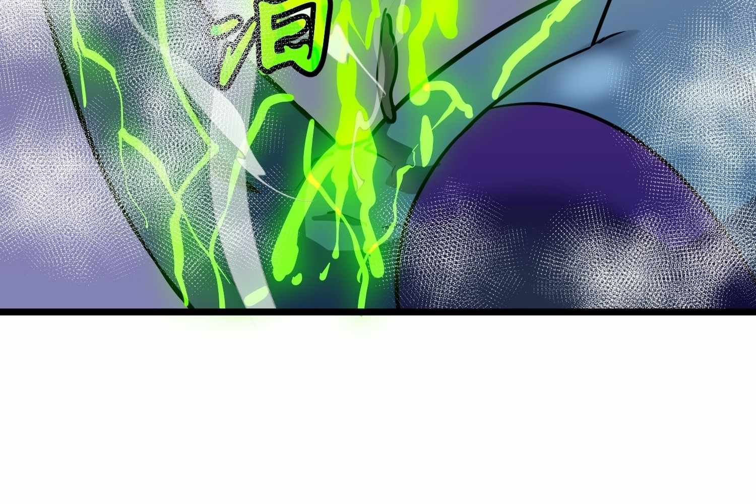 My Guild is Full of Demons Chapter 12 page 138