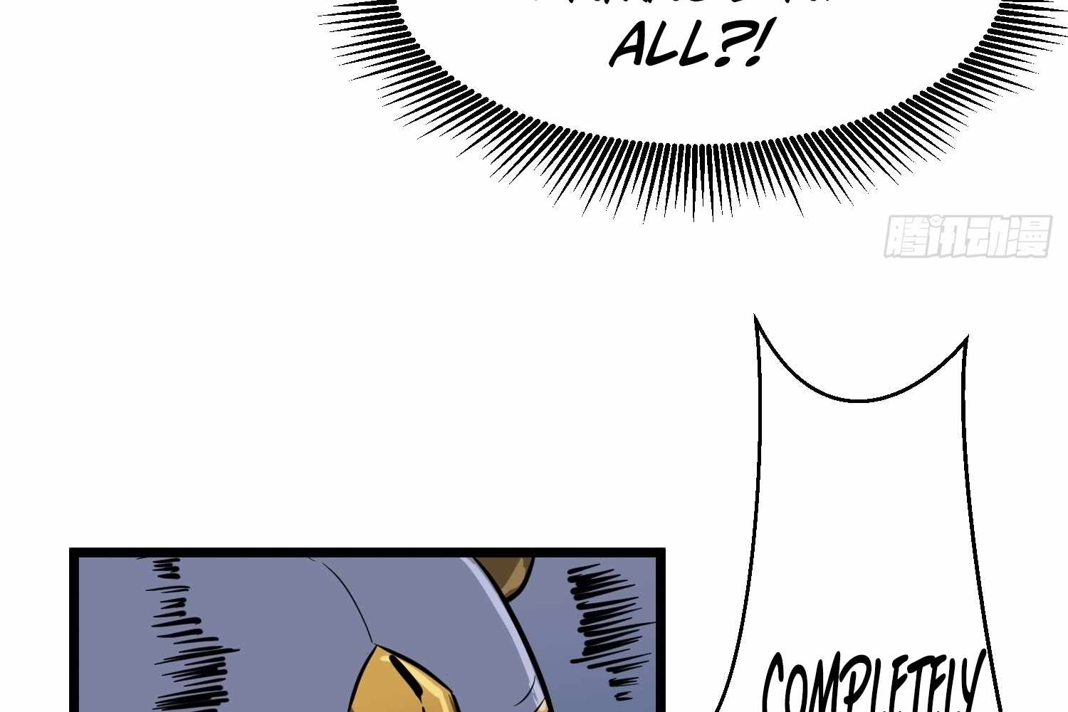 My Guild is Full of Demons Chapter 12 page 142