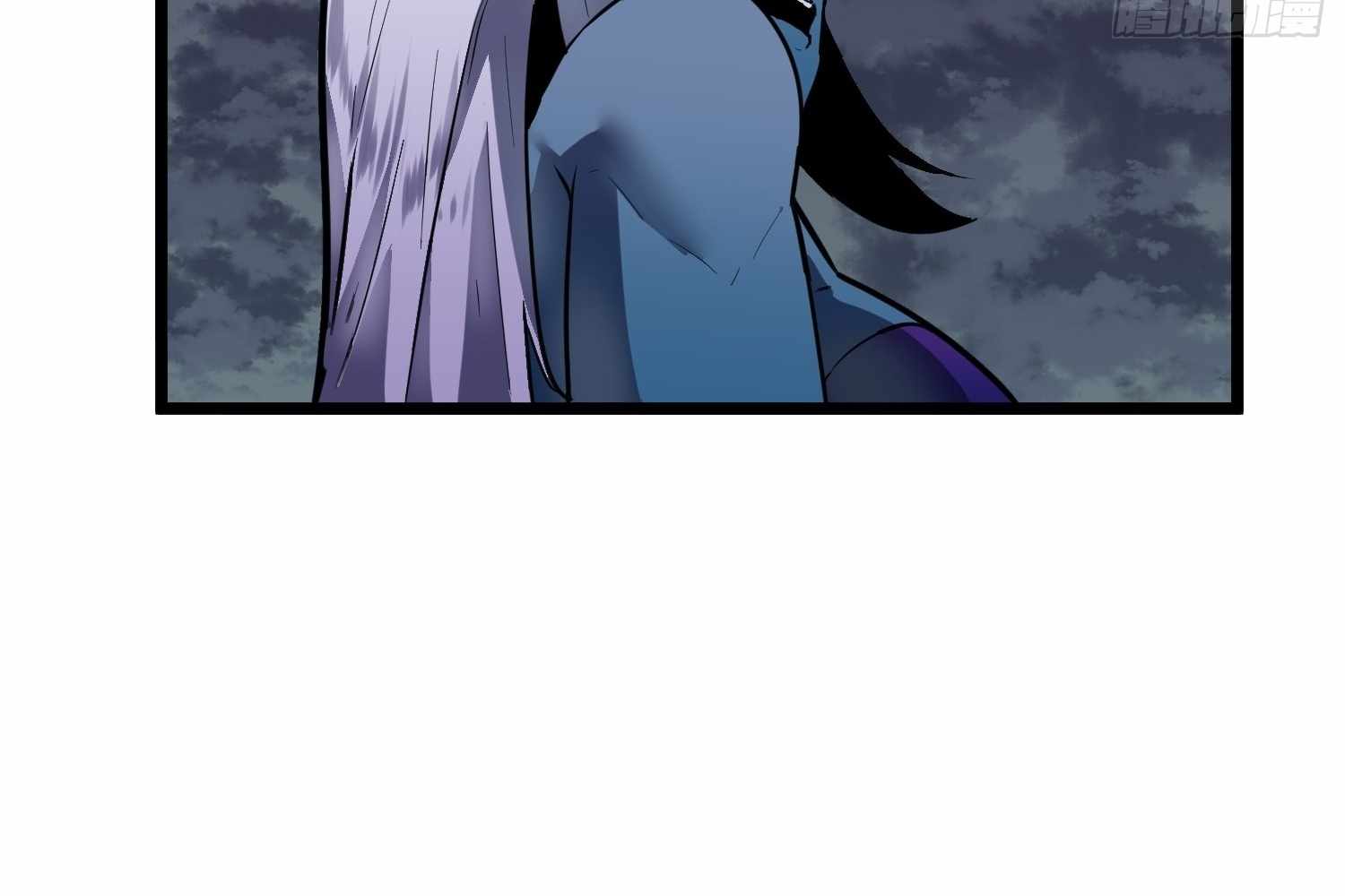 My Guild is Full of Demons Chapter 12 page 145