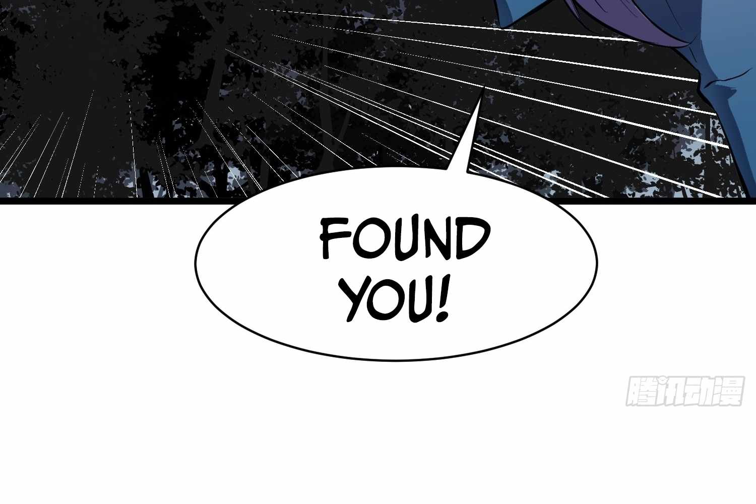 My Guild is Full of Demons Chapter 12 page 153
