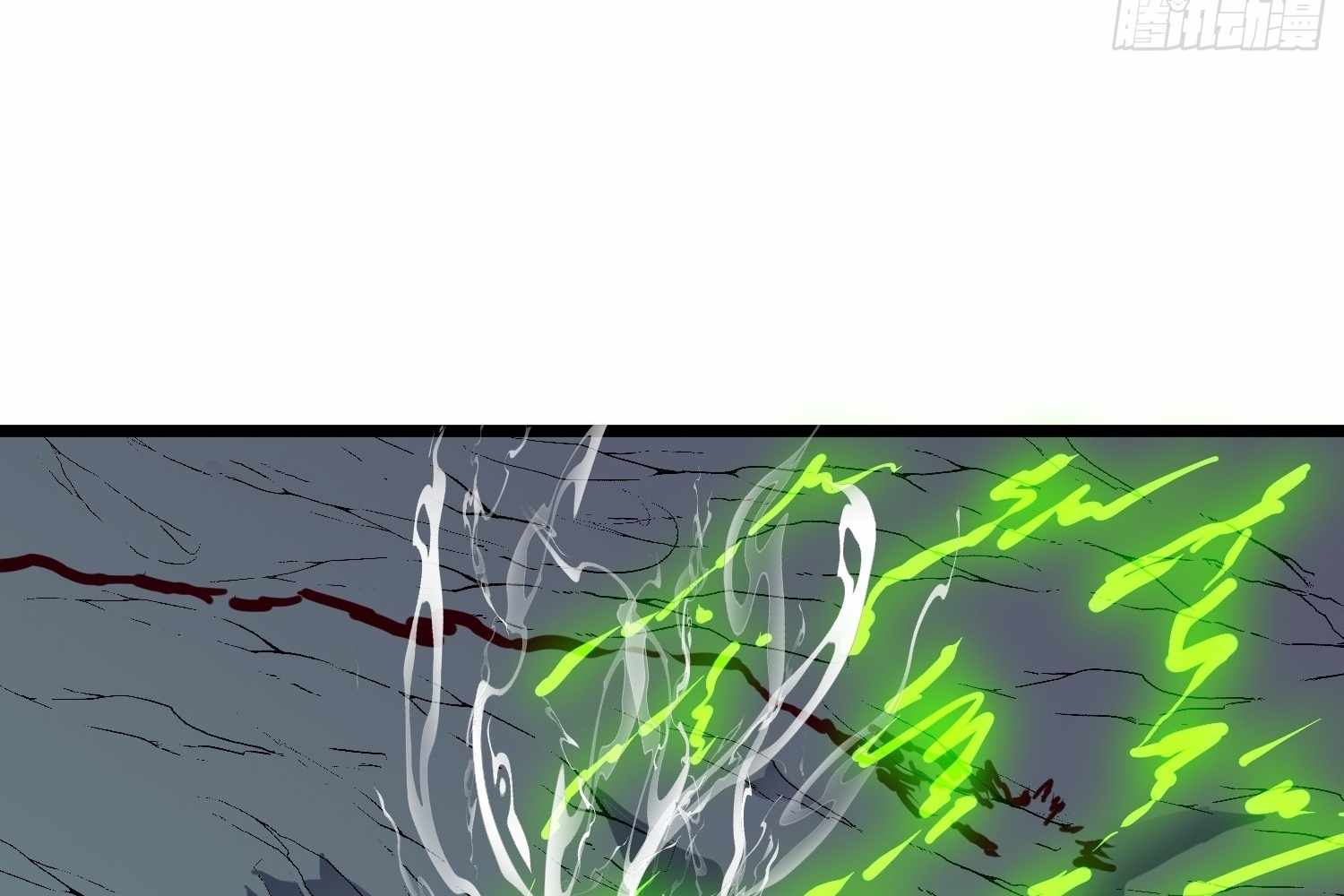 My Guild is Full of Demons Chapter 12 page 162
