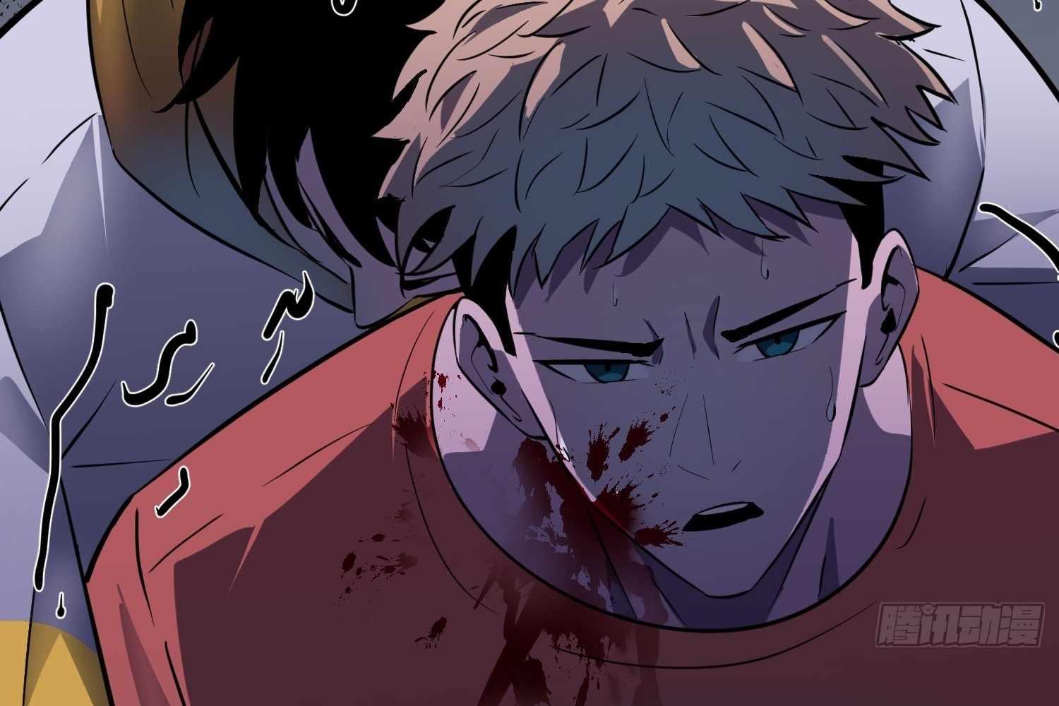 My Guild is Full of Demons Chapter 12 page 174