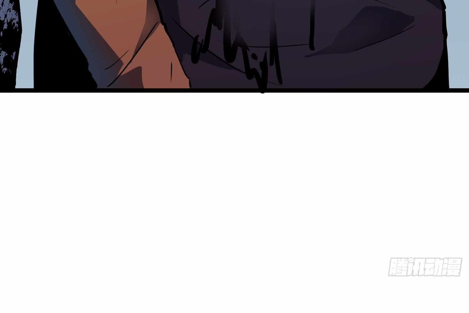 My Guild is Full of Demons Chapter 12 page 176