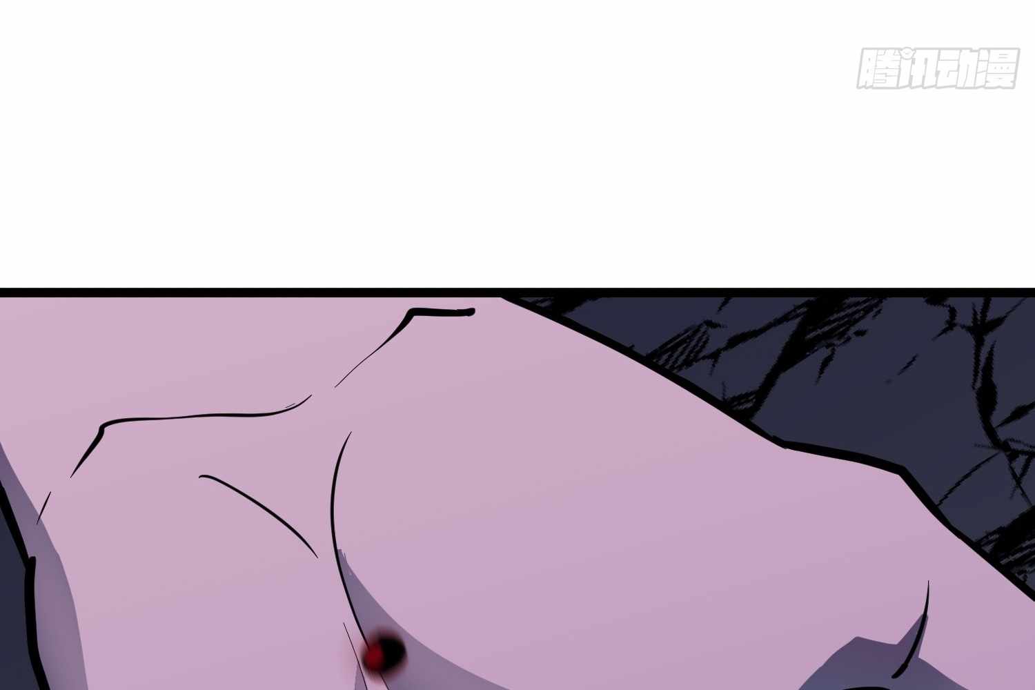 My Guild is Full of Demons Chapter 12 page 26