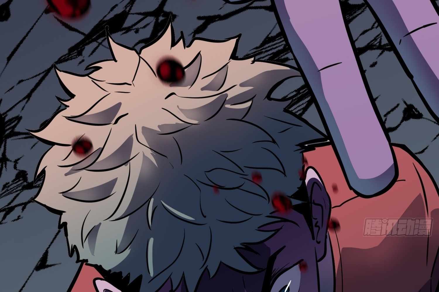 My Guild is Full of Demons Chapter 12 page 28