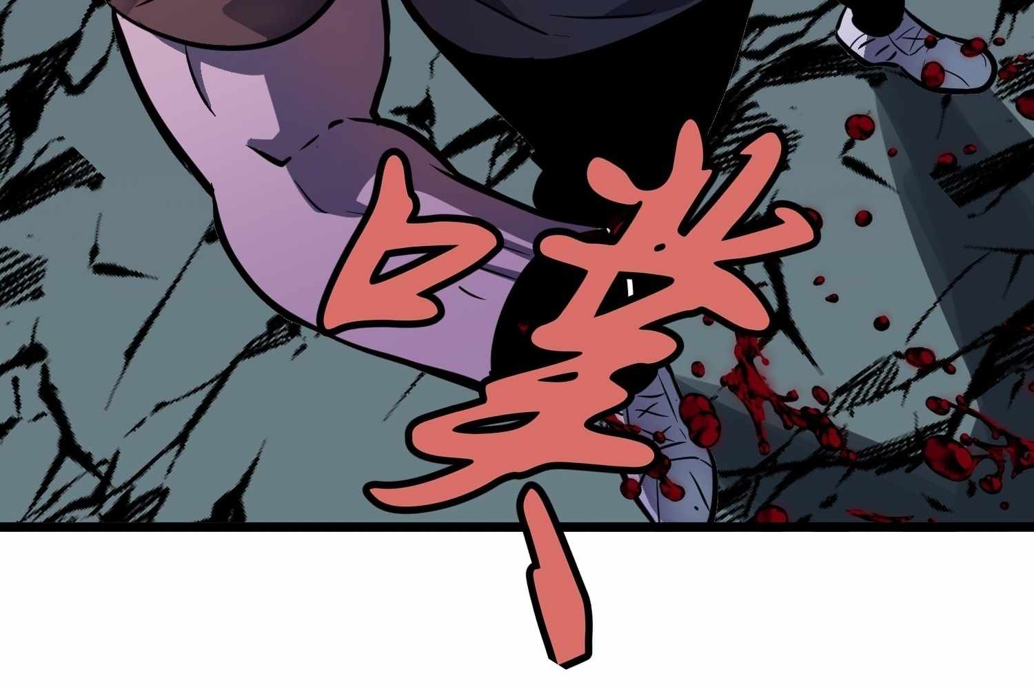 My Guild is Full of Demons Chapter 12 page 30