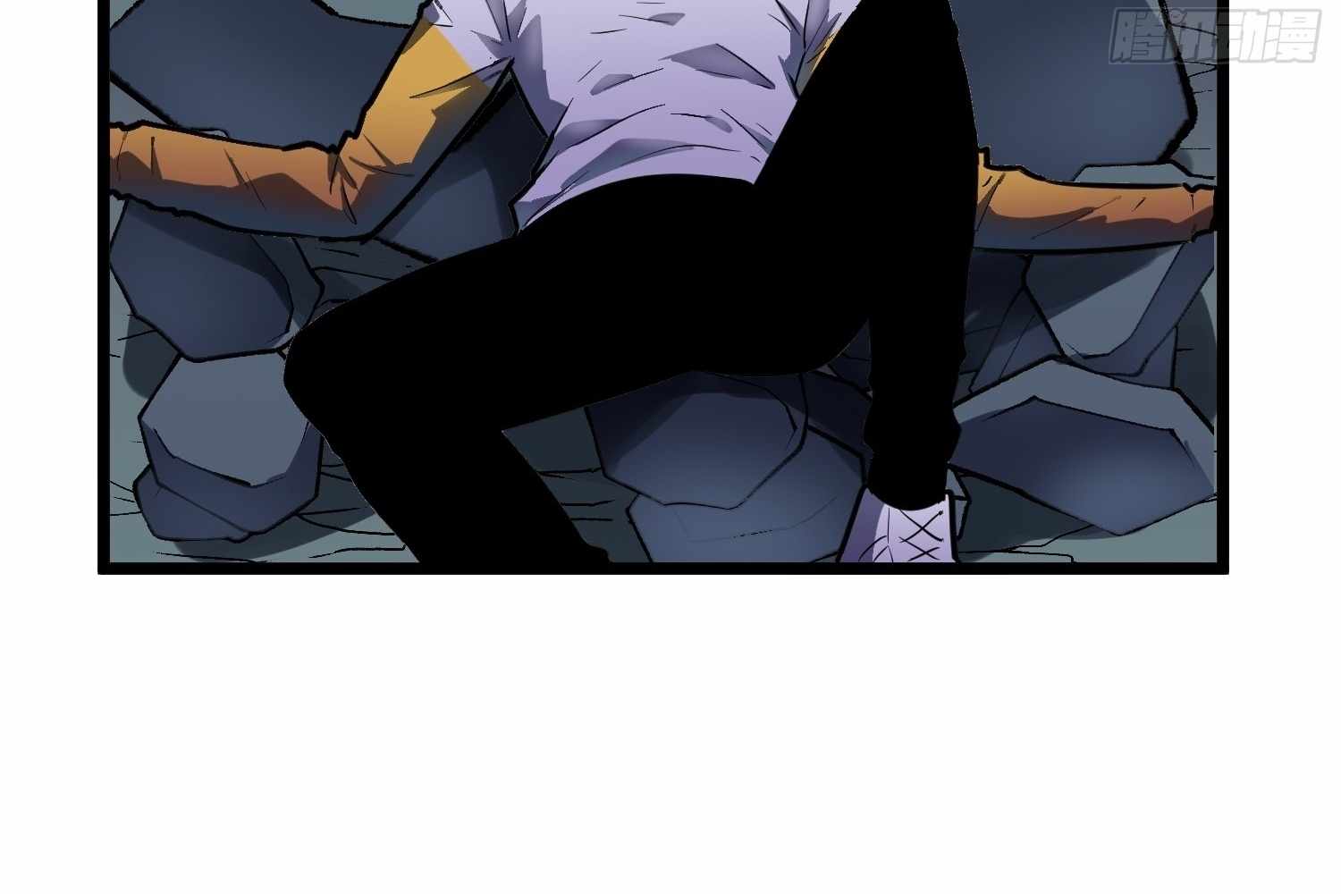 My Guild is Full of Demons Chapter 12 page 37