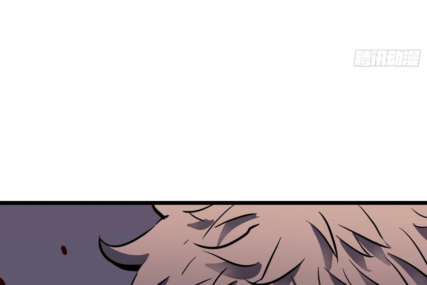 My Guild is Full of Demons Chapter 12 page 40