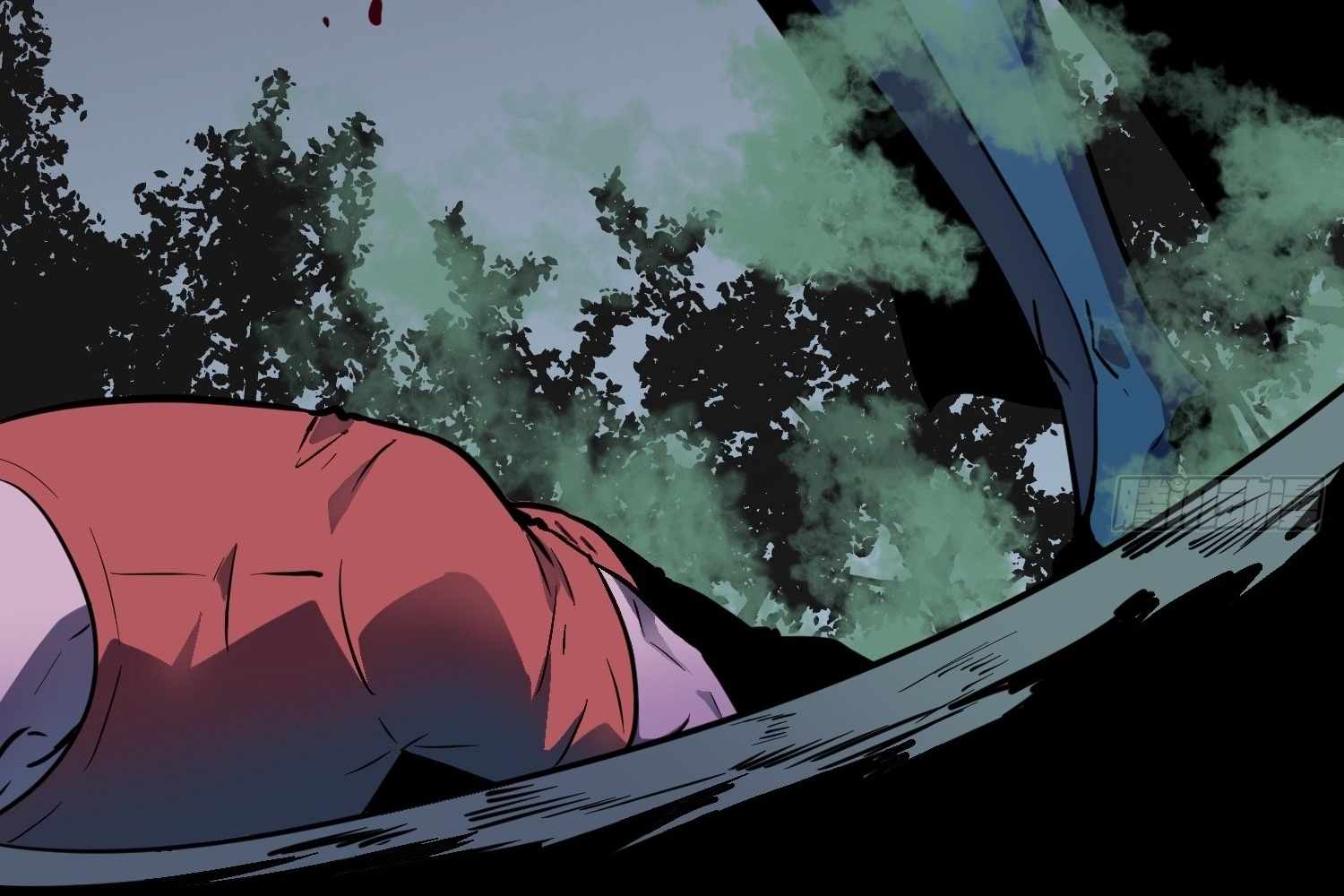 My Guild is Full of Demons Chapter 12 page 45