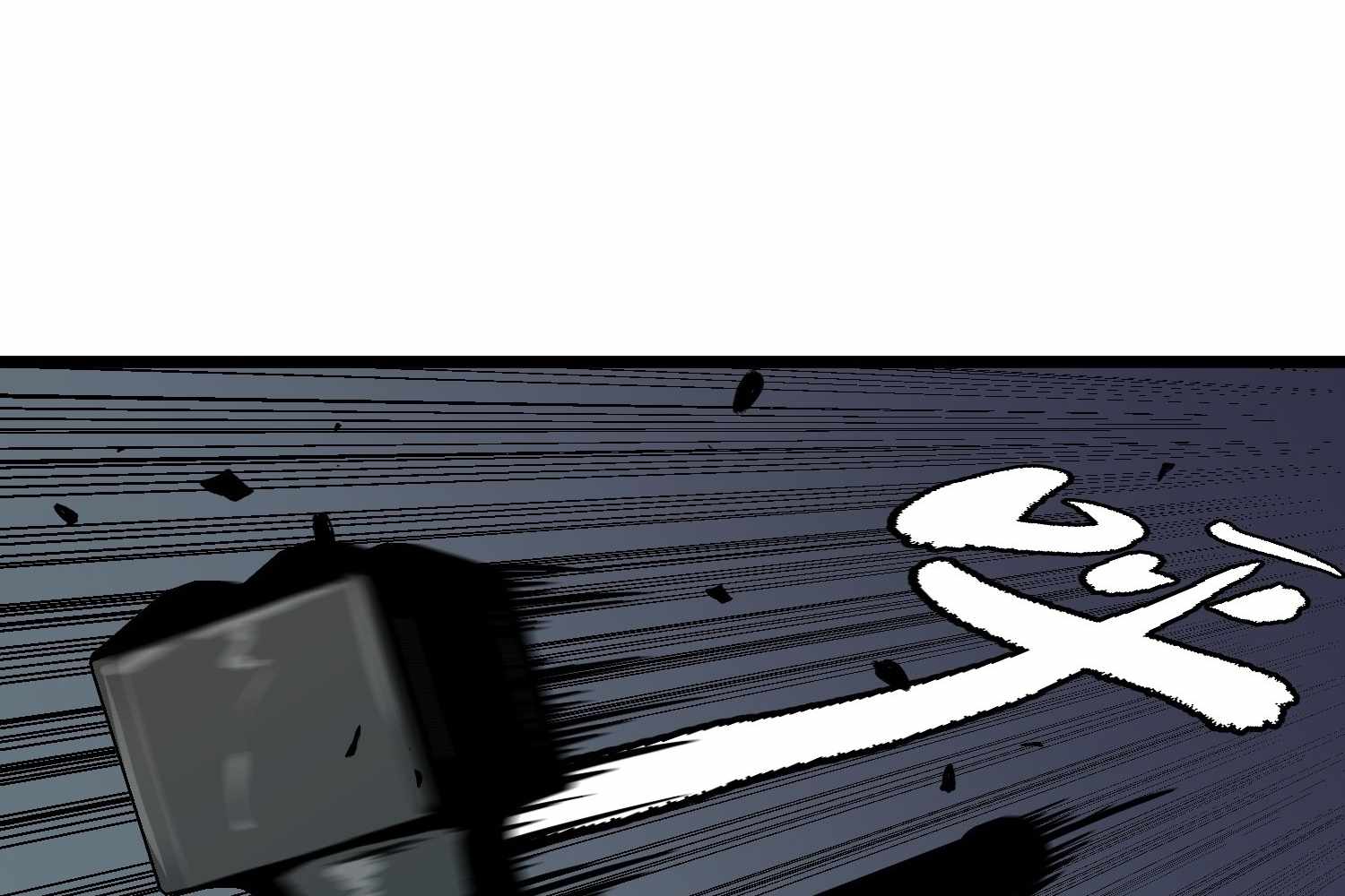 My Guild is Full of Demons Chapter 12 page 55