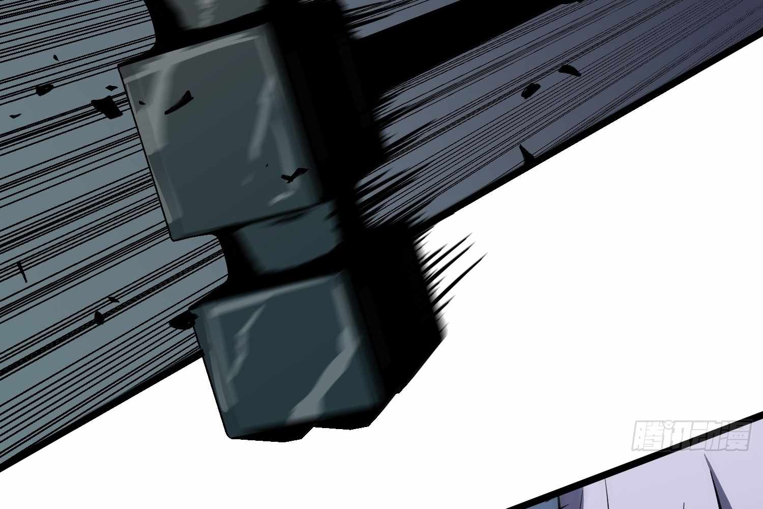 My Guild is Full of Demons Chapter 12 page 56