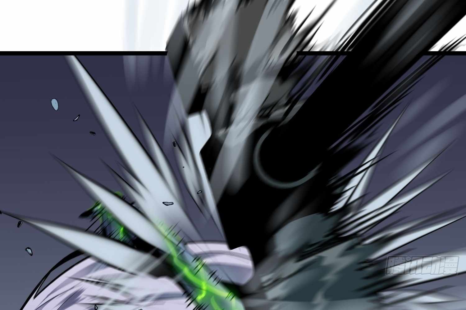 My Guild is Full of Demons Chapter 12 page 58